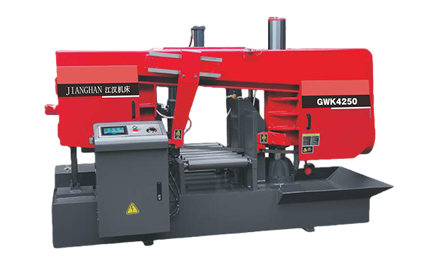 沅江GWK4250卧式带锯床（型材专切）